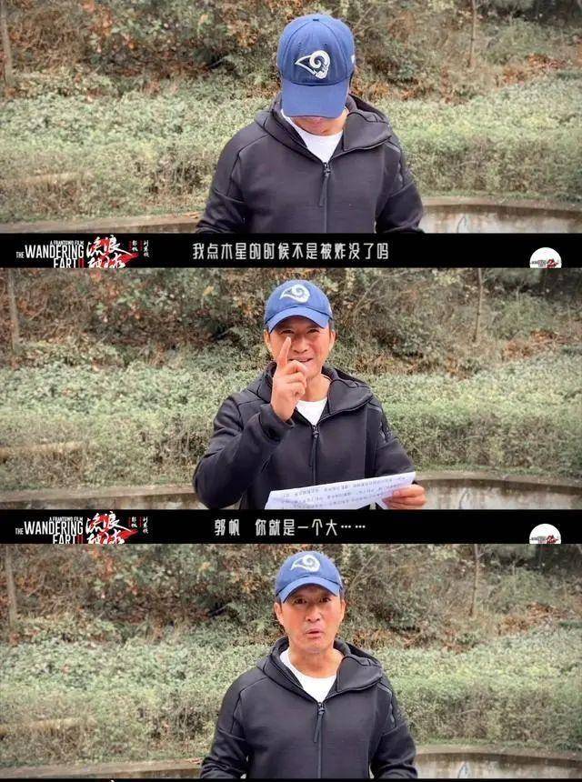 流浪地球2|《流浪地球2》有多硬核？5亿投资，中科院专家把关，配音AI修复