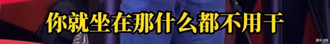 |18年后，再看沈腾、王琦、马丽这段三角恋，就知道他到底爱谁