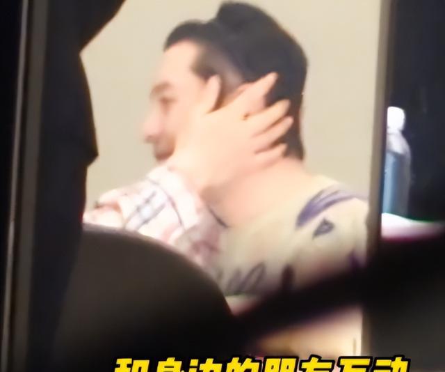 黄晓明|黄晓明和董事长暧昧!吻别依偎超亲密,身份曝光杨颖叶珂都黯淡