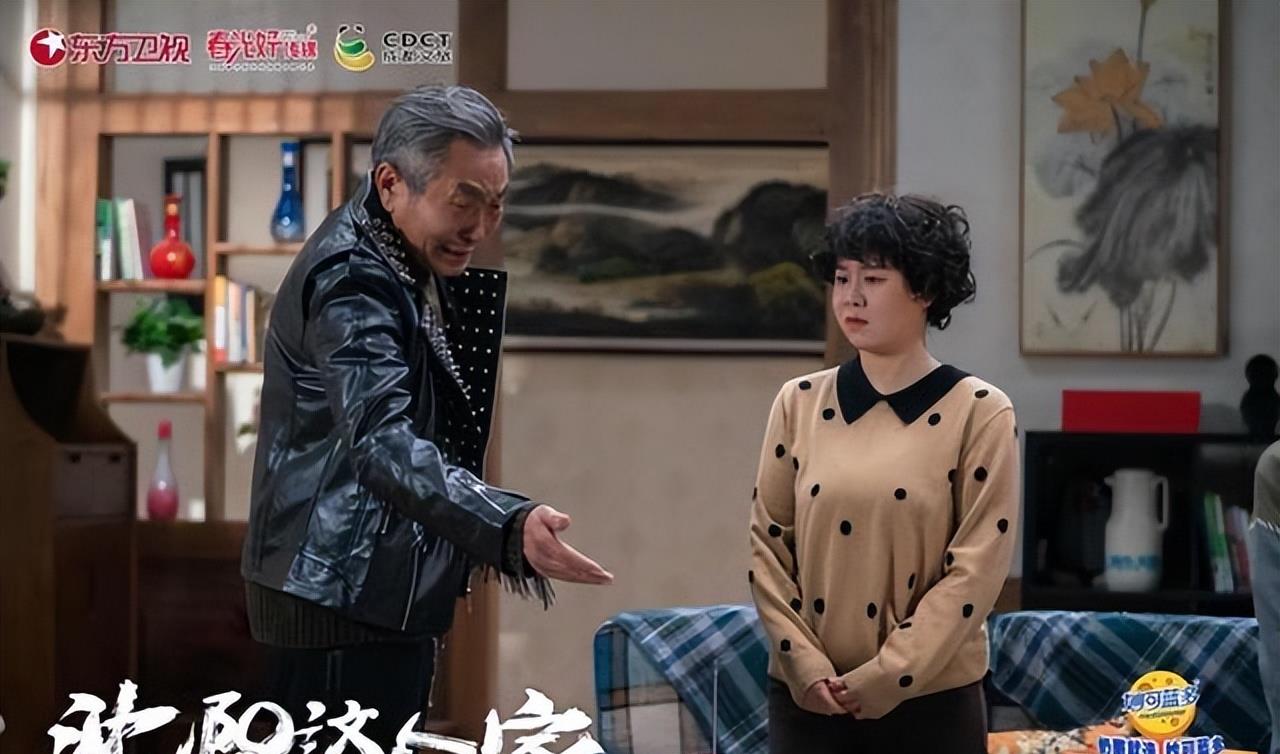 章子怡|《开播！情景喜剧》沈春阳坦言曾陷入容貌焦虑，主动放弃了晋级名额