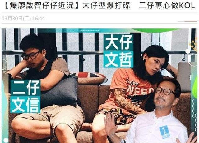 冯小刚|有钱却治不好病的6位明星,各有各的苦衷,古天乐、冯小刚均在列