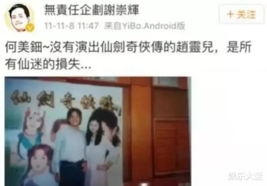 小姐姐|戏没拍就主动辞演！这5位演员个个意外成就经典，真多谢不演之恩