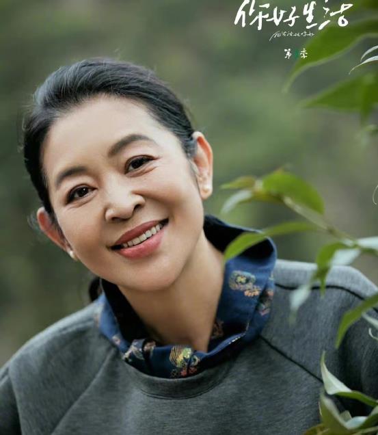 林青霞|16位60+女星现状，林青霞气质好，倪萍自然衰老