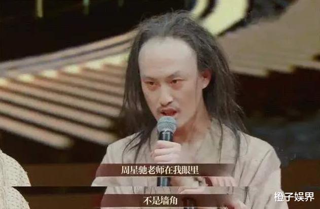 周星驰|他因长得丑遭亲妈嫌弃,被周星驰发掘后走红,如今20岁颜值出众