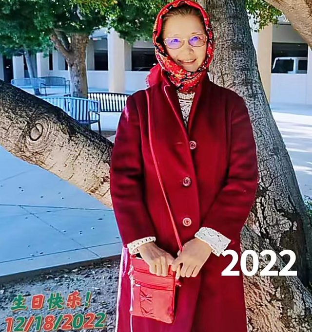 姜黎黎|姜黎黎穿41年前旧衣庆生，68岁身材仍苗条