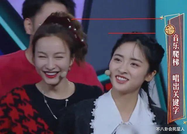 王心凌|5位女明星身高好离谱！个个虚假又夸张，王心凌还没鞠婧祎高