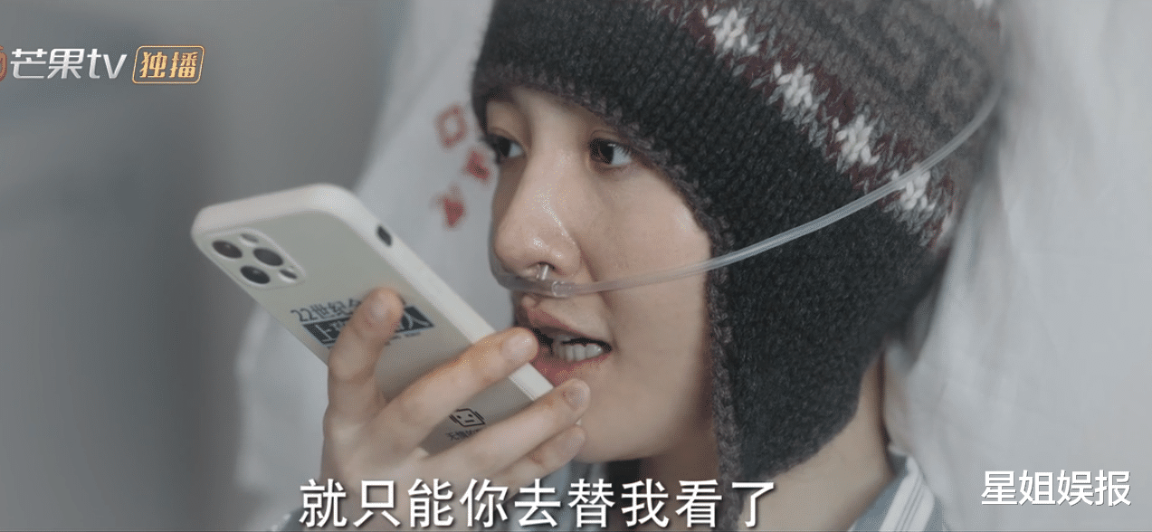 去有风的地方|《去有风的地方》首播收视0.5！刘亦菲吴倩闺蜜情感人，姚安娜演技自然