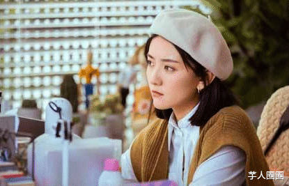 蔡文静|2021年“无效播剧”的演员,周雨彤、蔡文静、梁洁属实可惜