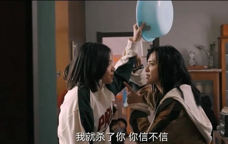 彭莱|满嘴“国粹”，倒前夫骨灰! 姚晨新剧为何火爆全网? 看完很难不上瘾