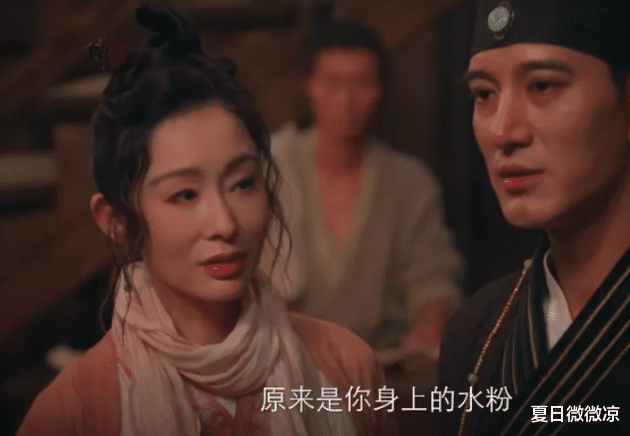 景甜|“赵敏”变化大，这样的张敏看着年轻，有些不自然