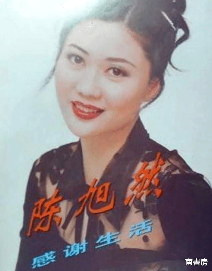 98年资产千万的女主持人遇害,大厦监控缺失,凶手为何只拿钱包?