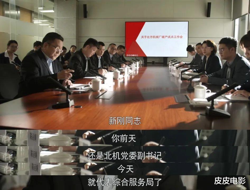 赵丽颖|赵丽颖插兜，雷佳音不下跪，细扒2022“十佳表演”名场面，真牛