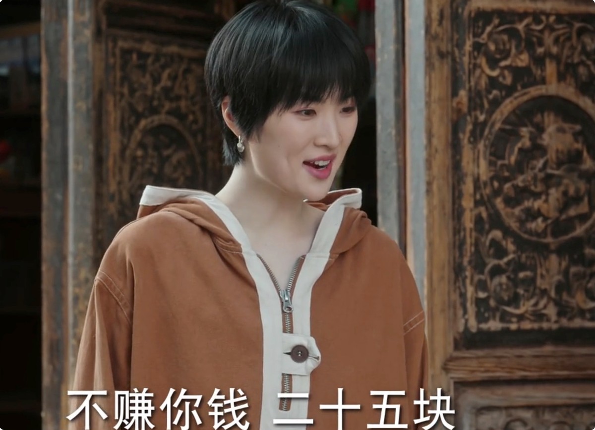 去有风的地方|别骂她关系户了!《去有风的地方》特别出演用实力证明,啥叫惊鸿一瞥