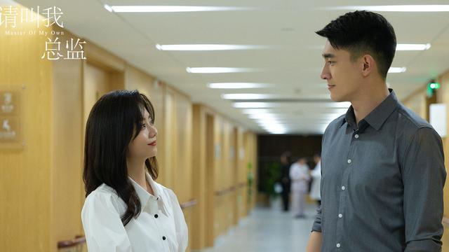 谭松韵|善有善报恶有恶报，这部剧要收官了，林更新、谭松韵绝地反击