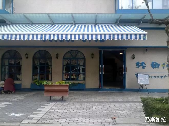 女子相亲带23个亲戚,一顿饭吃掉两万元,男子逃单犯罪吗?