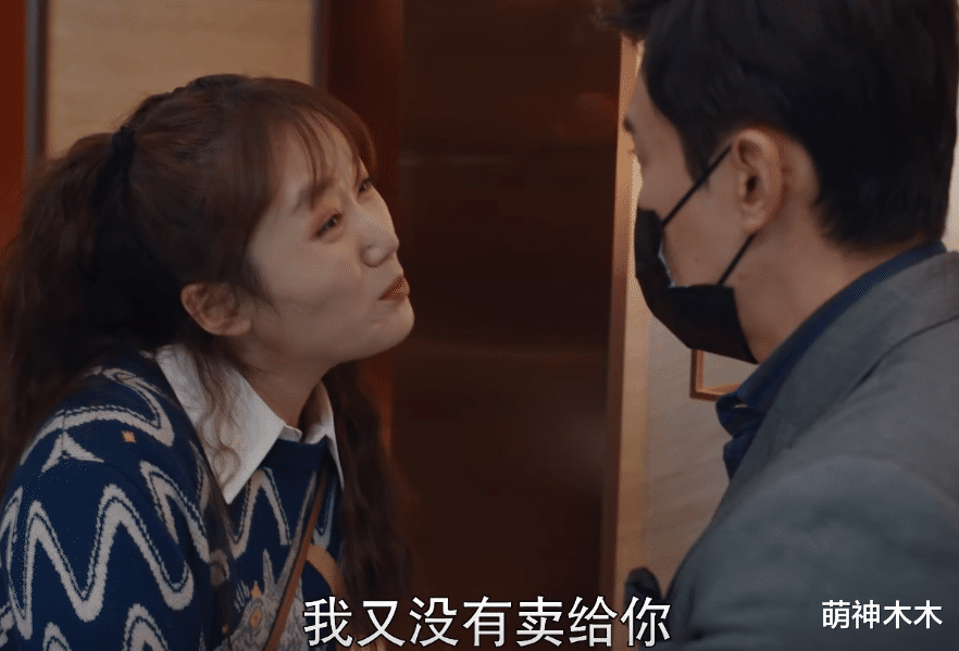 靳东|国产剧又见老少恋，靳东新剧男配比女配大20岁，感情戏令人不适