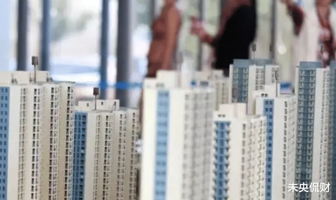 靠收物业费赚钱?新规下,业主缴纳物业费全部“这样”交