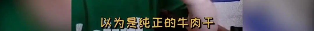 护肤 张大仙是怎么减肥成功的？