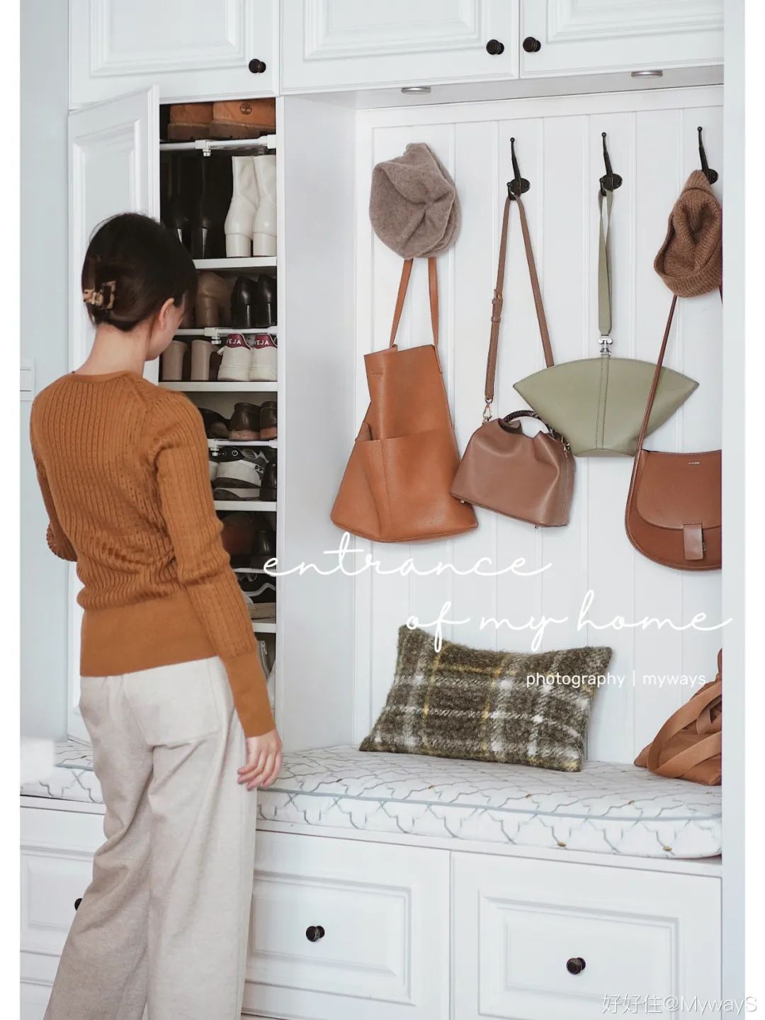 真香or踩雷？玄关柜这些实用经验，住久了才知道