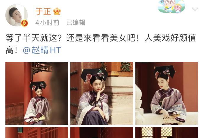 徐佳莹|许凯新恋情曝光,过往三任女友皆为同公司女星,被曝曾遭白鹿分手