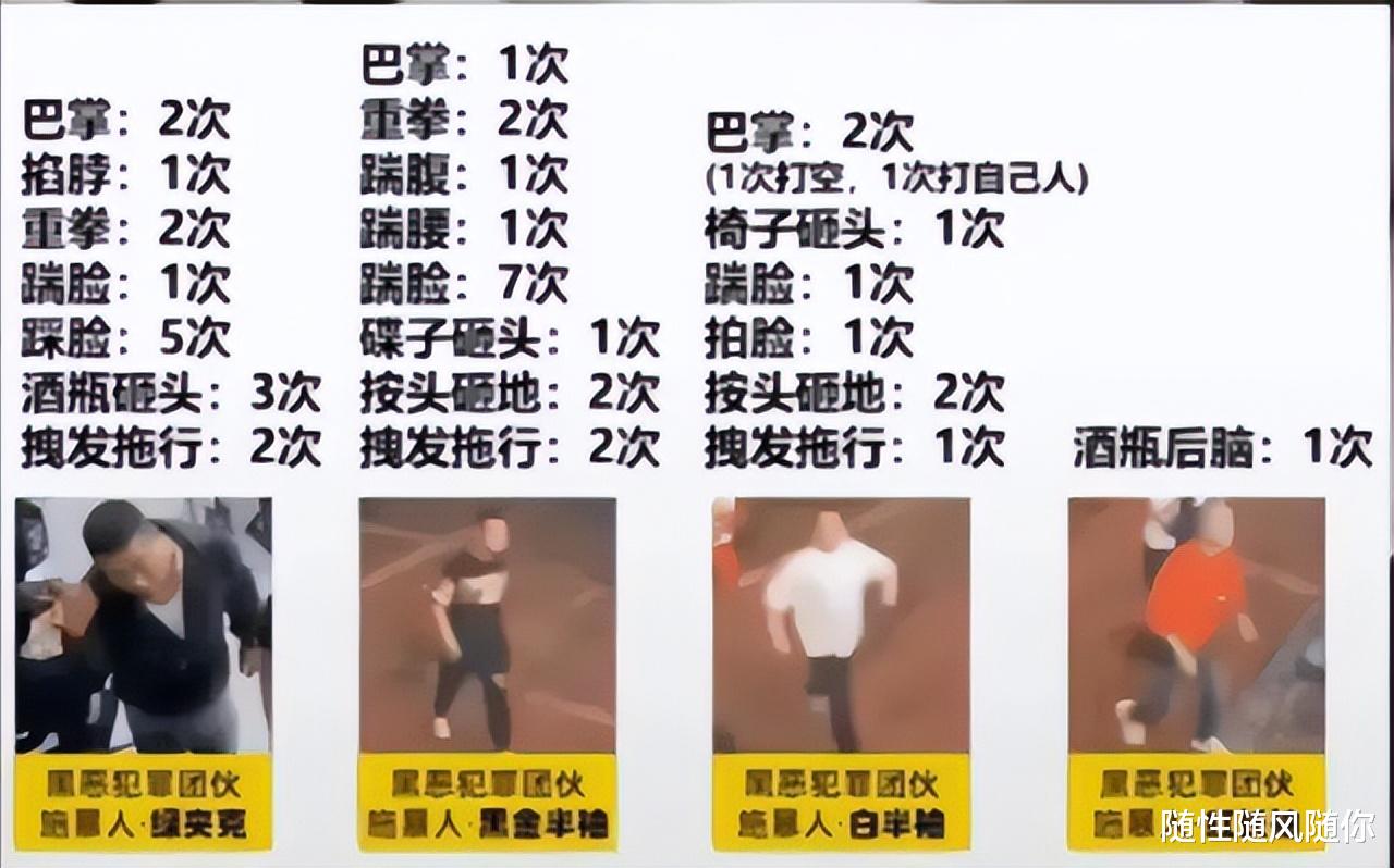 10号被打,20号鉴定,21号出结果,伤情鉴定为何相隔10天