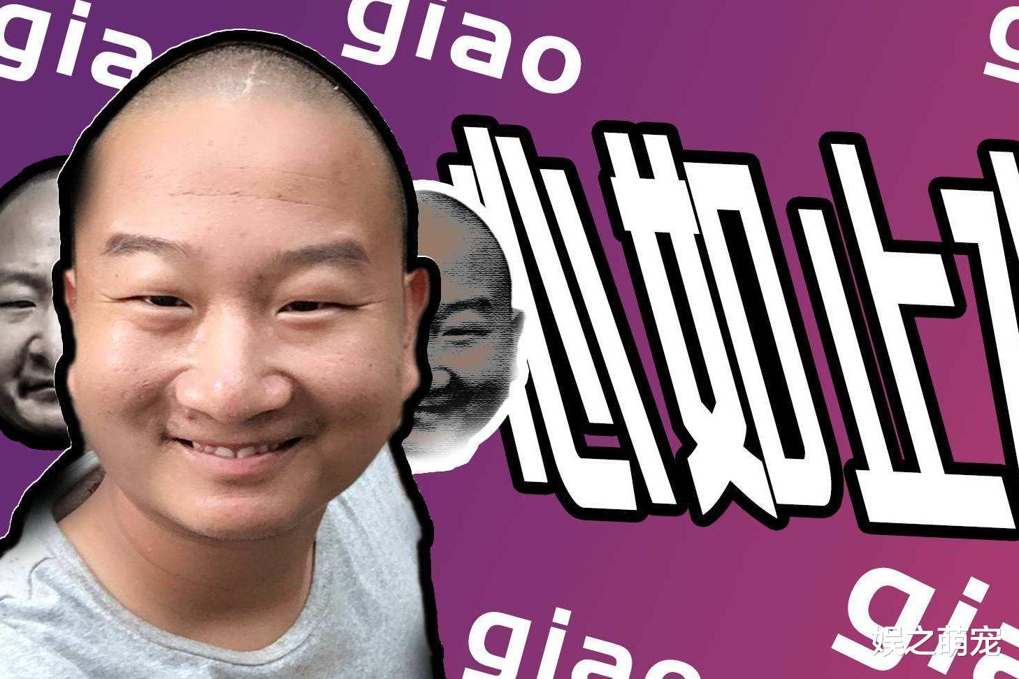 一场演出35万,还要飞机接送的阿giao,如今出场费减半也没人请