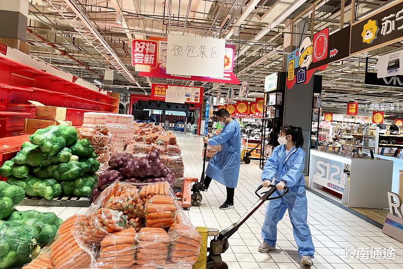 |为什么关系很好的同事，一当上领导就感觉生疏了？这种情况很正常