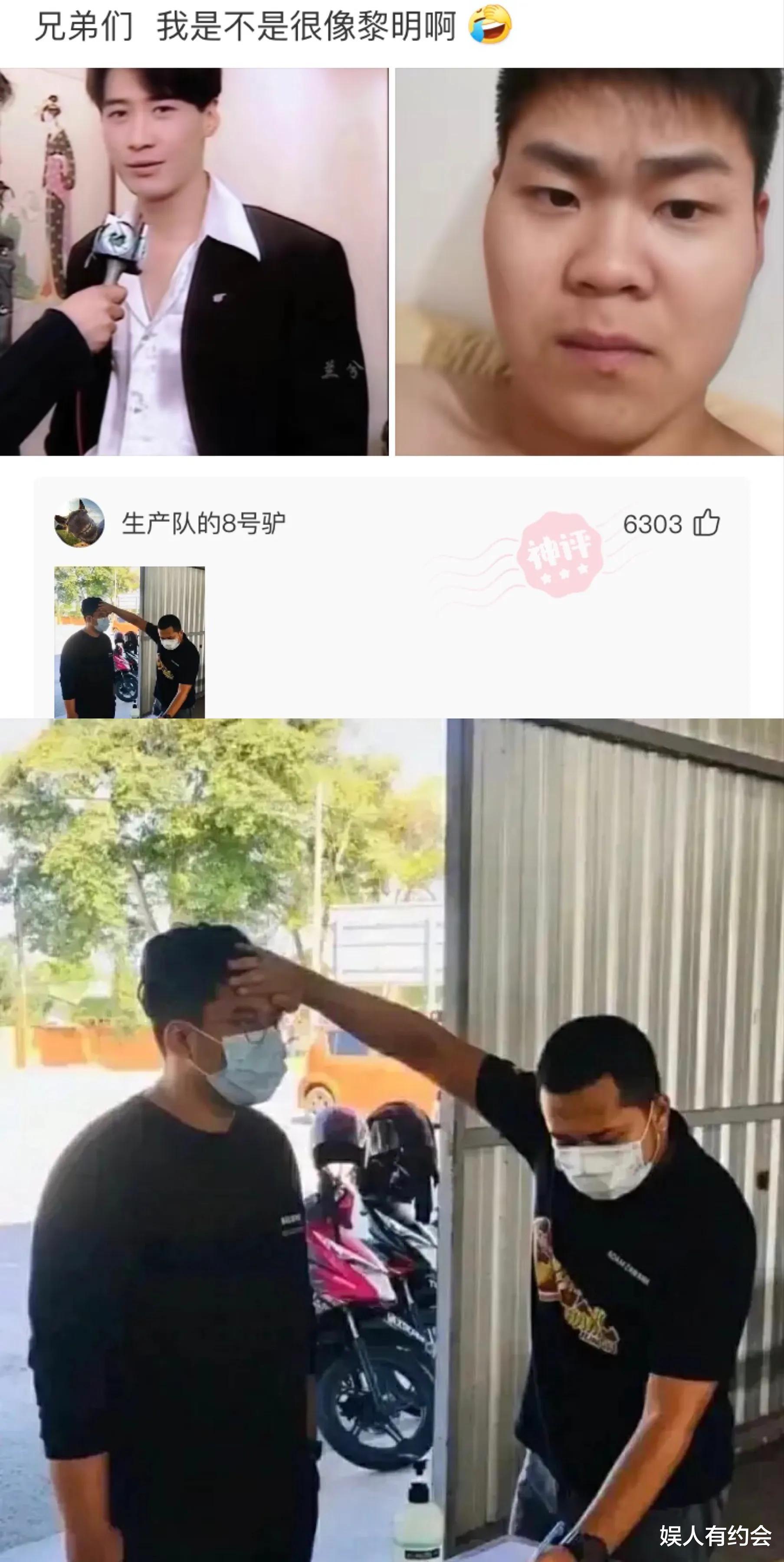 |“乱的技校可以乱到什么程度?”哈哈哈哈哈不把老师当老师!