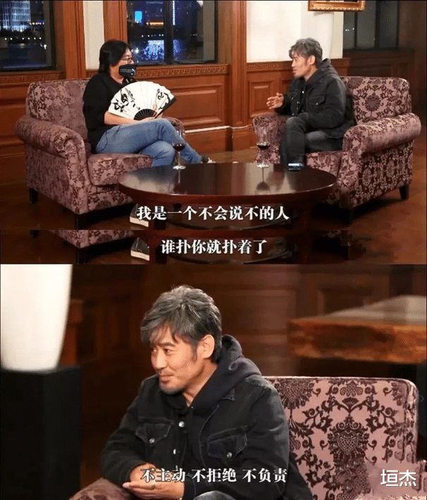 白静|明星出轨的代价有多大?前途尽毁、声名狼藉、还有人付出了生命