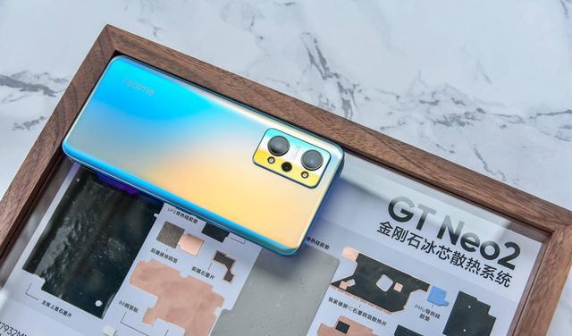 高通骁龙|降至1699元，骁龙870+65W+5000mAh，还有64MP三摄