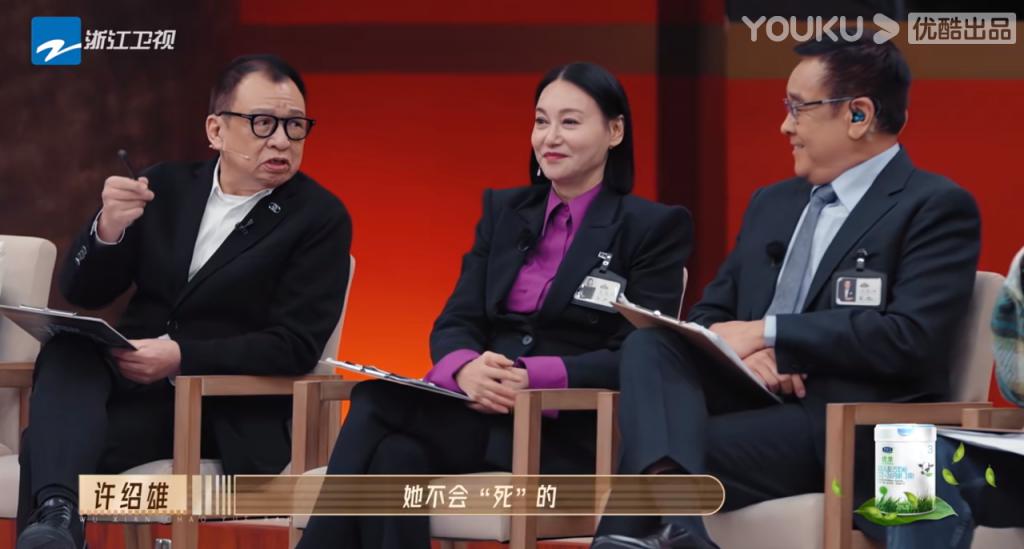 薛凯琪|骂完这群戏精,内娱还是那个内娱