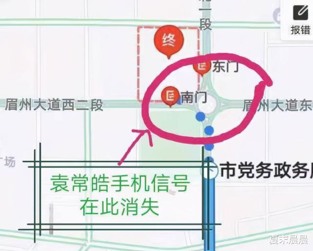 大学生无故消失311天,监控全无,手机信号消失在距离学校6公里处