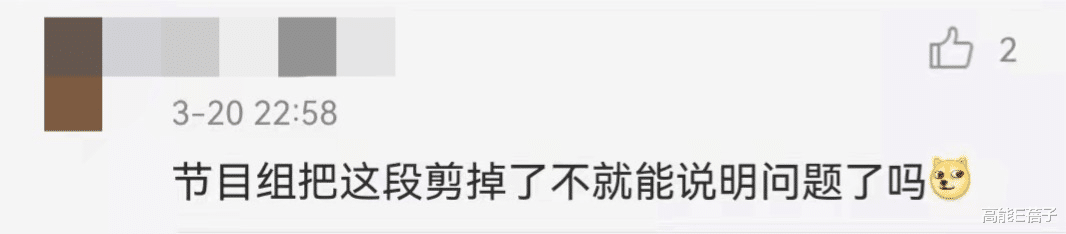 退休|热爱就够了？