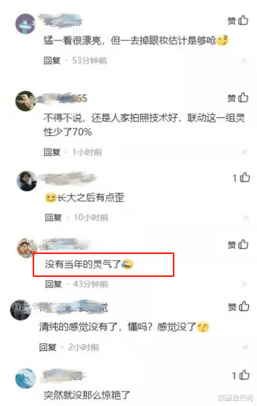 女孩|印度“油彩女孩”近照曝光，和刘墉拍情侣写真，网友：眼里没光了