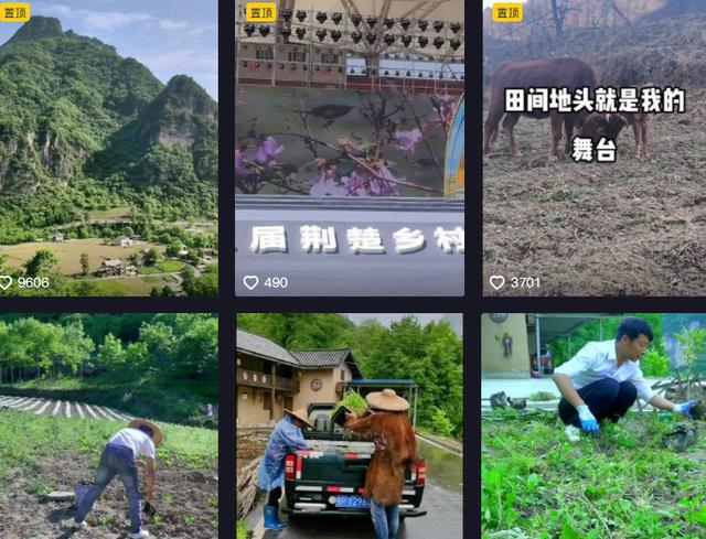 余秀华|余秀华与前男友再无互动，杨槠策不愿再装，删掉了她的视频