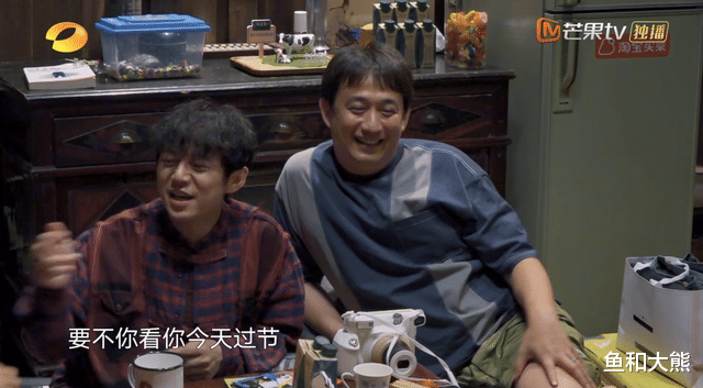 向往|? 《向往6》分拨进村，至今不见黄磊身影，刘昊然加盟成话题担当