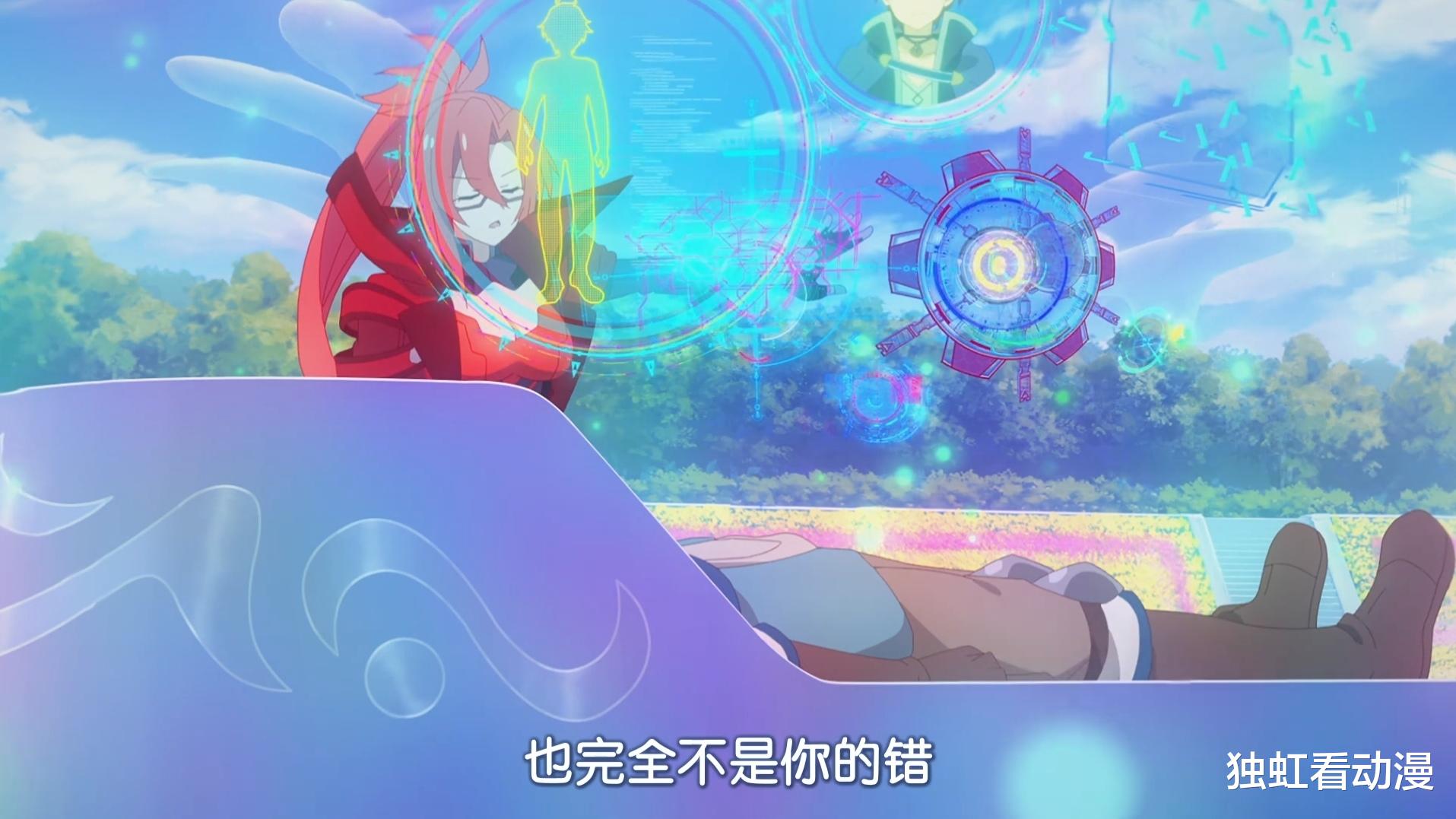 acgn漫评|公主连结！Re Dive：佑树与众多女孩子结下的羁绊（友情）永不断续