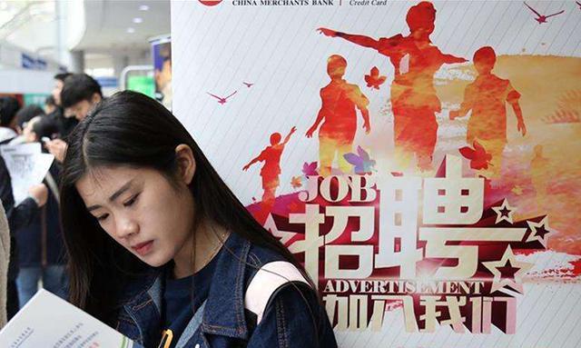 国企|国企公开招聘，月薪8000起步？今年有需求快关注，专科生也有机会