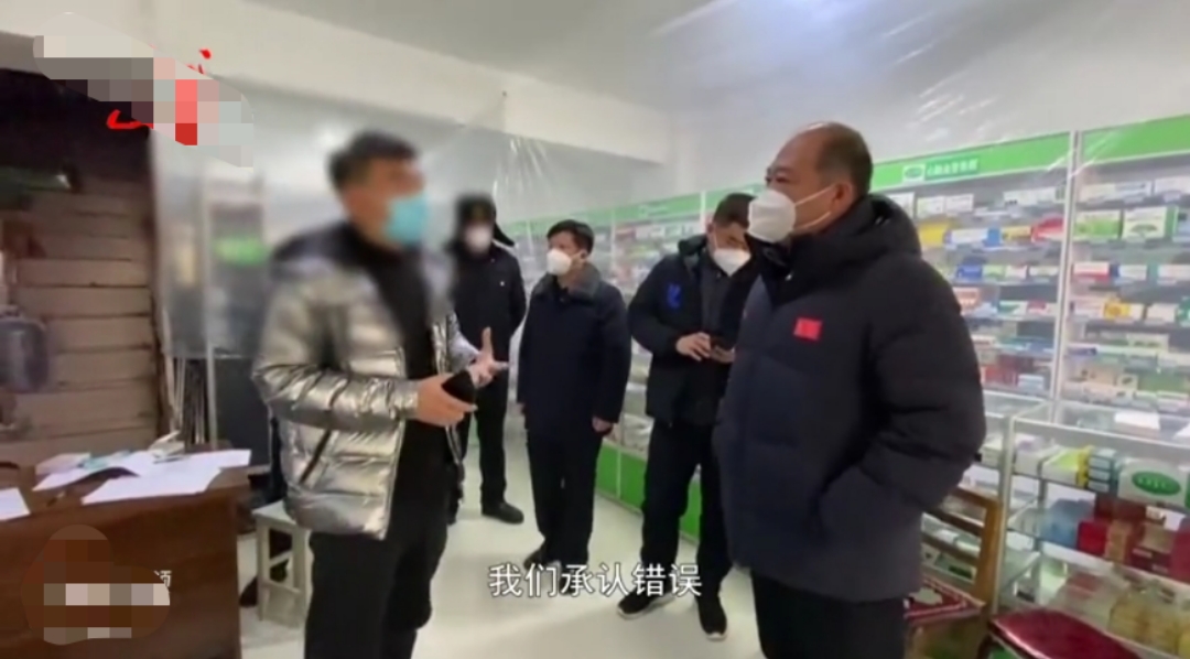 黑龙江哈尔滨,一女子到药店买体温计,原以为就几块钱的事,没想到,店员却要求女子还得购买开塞露和奥美拉挫
