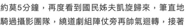 具俊晔|曝具俊晔拍机车广告入百万!一气呵成无NG,和大S婚后出场费翻7倍