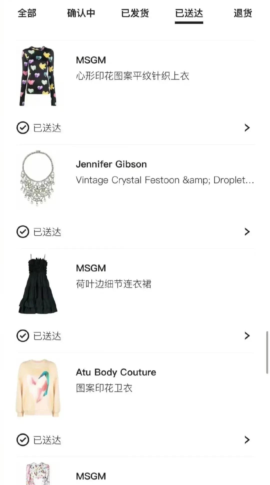 大S|大S被网友骂到关闭评论了