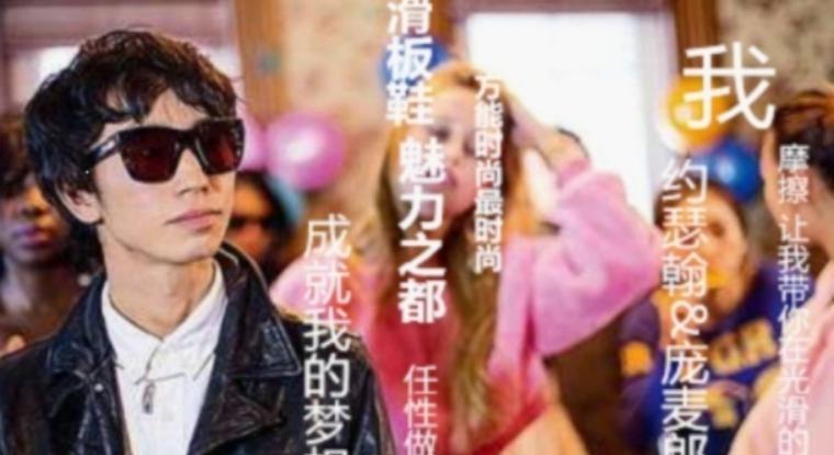 神曲|当年因一首“神曲”，红遍全国，如今却沦为农村酒席歌手，观众一眼都不看