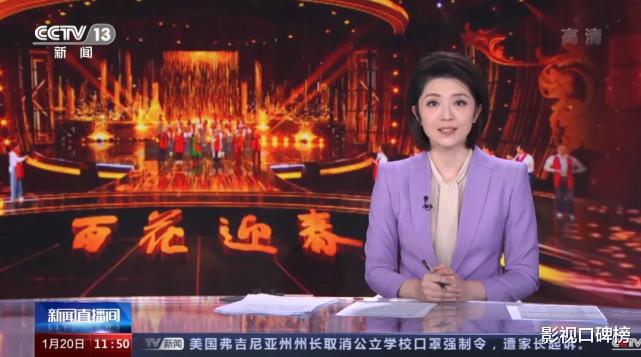 春晚|一张合照看透文联春晚，阵容堪比央视春晚，龚俊李易峰合体太养眼