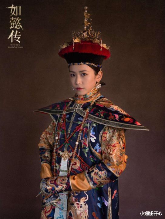 陈瑶|女扮男装以假乱真！看这几位女演员扮相“假男人”脸疼不？