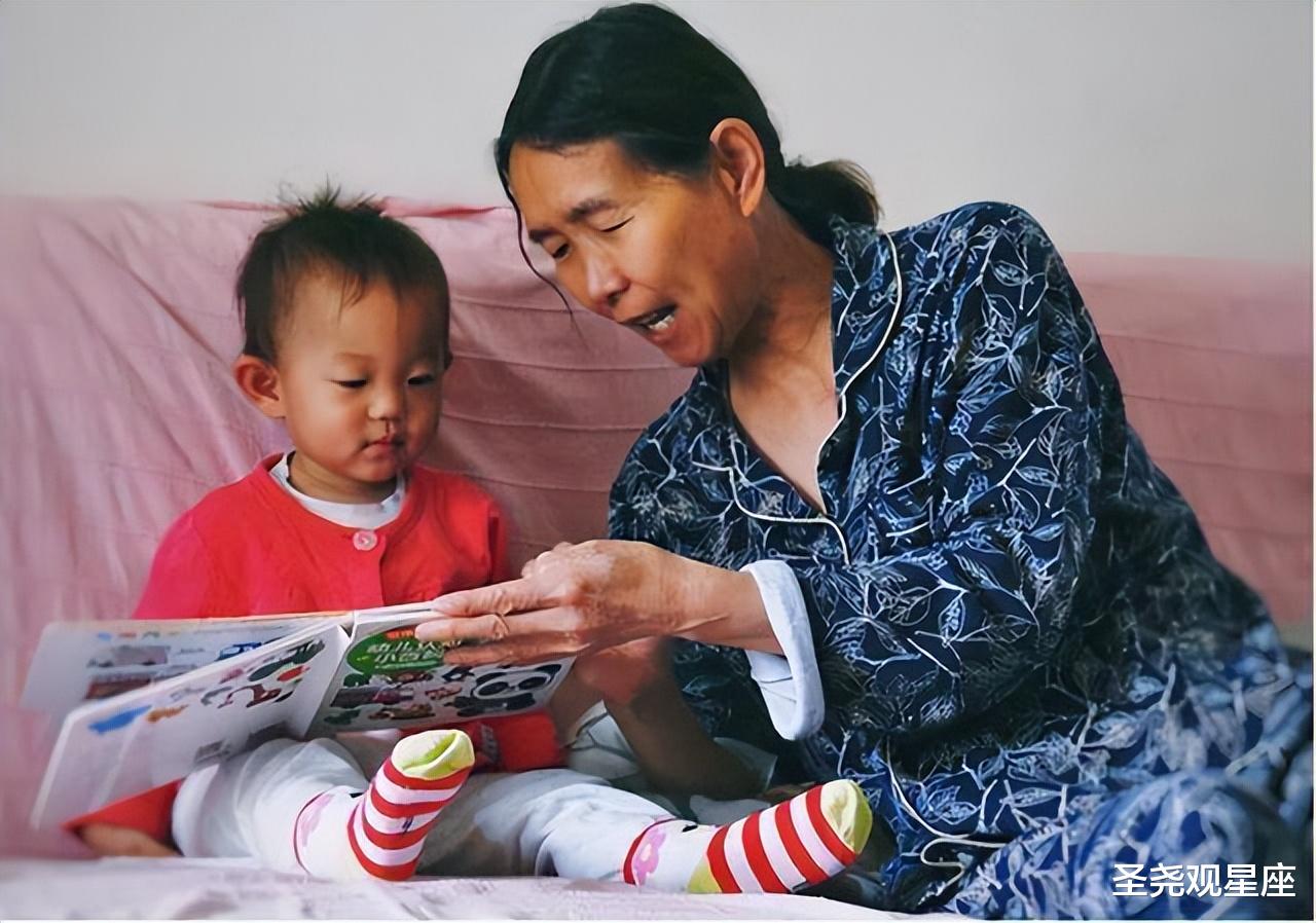 65岁大妈住女儿家养老,女婿称大妈太偏心,太过分了!
