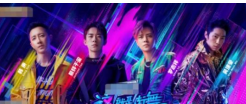 任泉|人前“过气明星”,人后商业大佬!这7位明星身家亿元起步