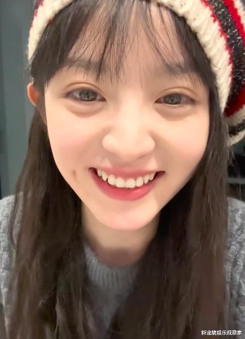 田曦薇|田曦薇晒双人夜宵引猜测,主动上线安抚粉丝,诚恳道出实情