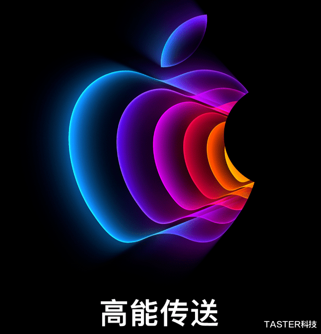 终于等到了！苹果春节发布会时间正式确定：新iPad和iPhone或登场