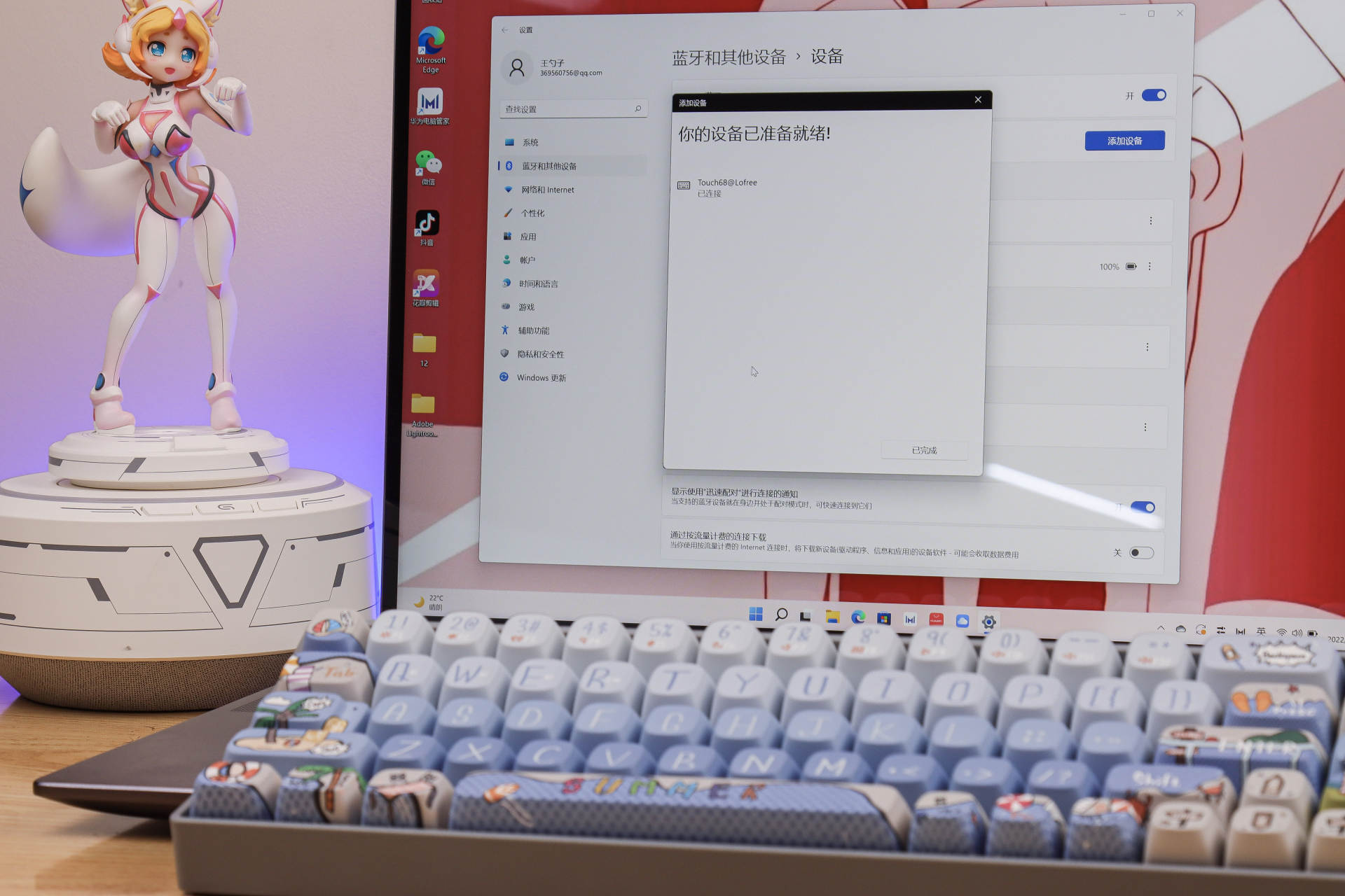 电池|国产键盘设计“巅峰”没有之一，一个让人惊喜的品牌洛斐！