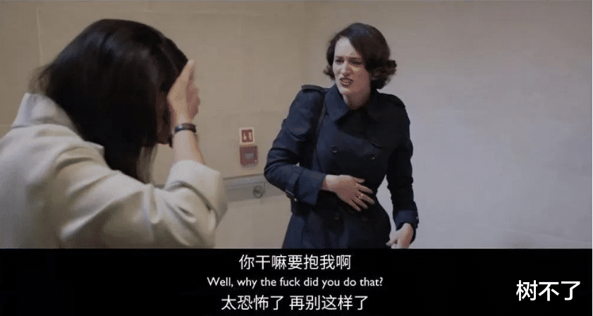 姐姐|豆瓣9.5,“丧”的天花板